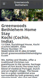 Mobile Screenshot of greenwoodsbethlehem.com